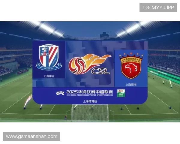 中超套装（2021赛季中超联赛各队参赛服装）世界杯体育论坛