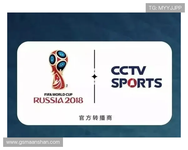 体育世界杯联赛排名（体育世界杯时间）sports
